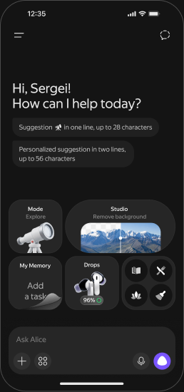 Alice AI app: assistant home screen and creative tools