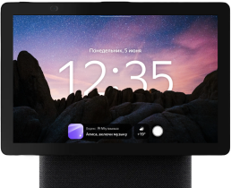 Yandex smart speaker with a display